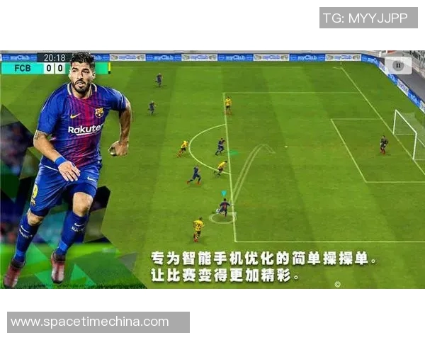 实况足球系列中的传奇球星与他们的辉煌成就解析 实况足球系列中的传奇球星与他们的辉煌成就解析