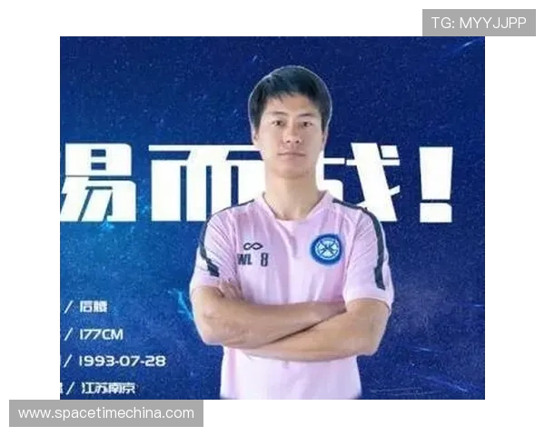 吴磊畅谈足球生涯背后的故事与梦想追逐之路