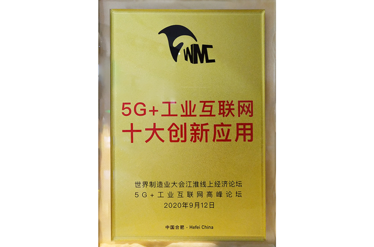 永信贵宾会217·(中国区)有限公司 - 官方网站