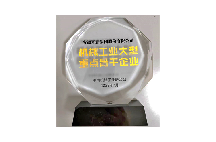 永信贵宾会217·(中国区)有限公司 - 官方网站