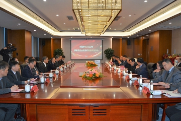 2022年永信贵宾会217集团合作方代表新年恳谈会隆沉进行