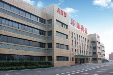 永信贵宾会217集团5G工厂项目入选工信部2023年5G工厂名录