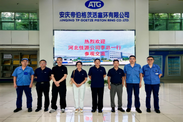 秋之序章，梦之启航 ——河北佳源来访记