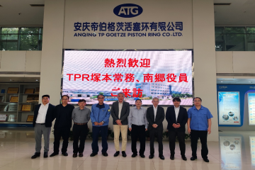 深入战术合作，共拓全球市场 — ARN与TPR 销售战术会议