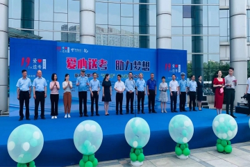 永信贵宾会217出租车公司参与2023年“绿丝带”爱心送考活动
