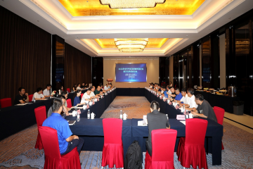 砥砺二十载，同心向将来 ——ＡＴＧＬ二十周年庆典圆满闭幕，新征程全面启航