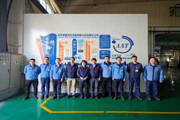 一目十行铸品质，质量之魂植于心 ——ART全球工厂品质审核组圆满实现对AAT岳阳分公司审核领导