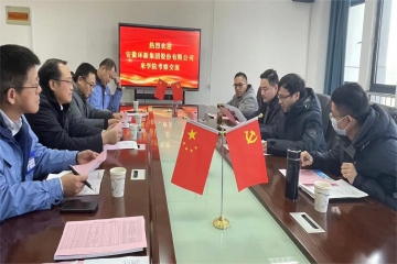 校企合作谱新篇，携手共进谋发展