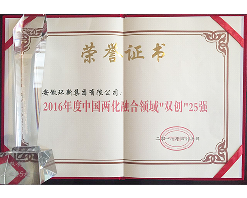 永信贵宾会217·(中国区)有限公司 - 官方网站