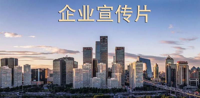 永信贵宾会217·(中国区)有限公司 - 官方网站